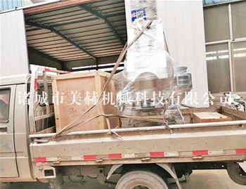 可傾燃?xì)鈯A層鍋發(fā)貨浙江溫州